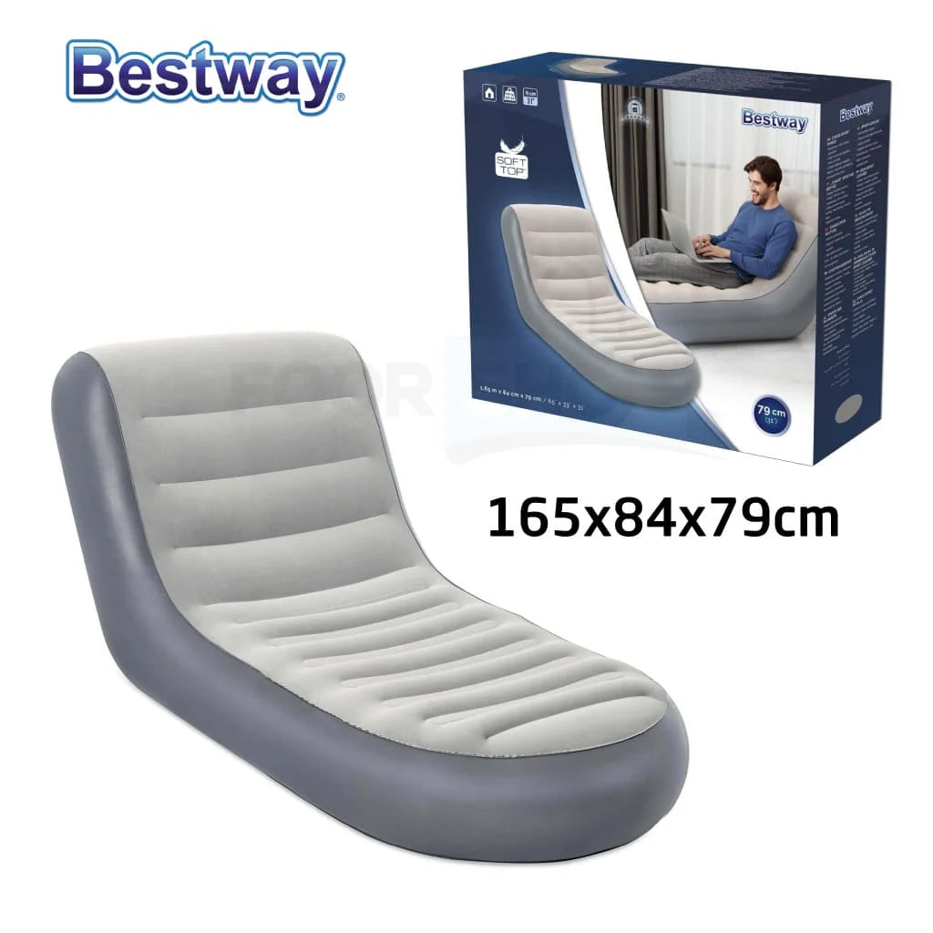מיטת שיזוף מתנפחת אפורה 75064 מבית Bestway