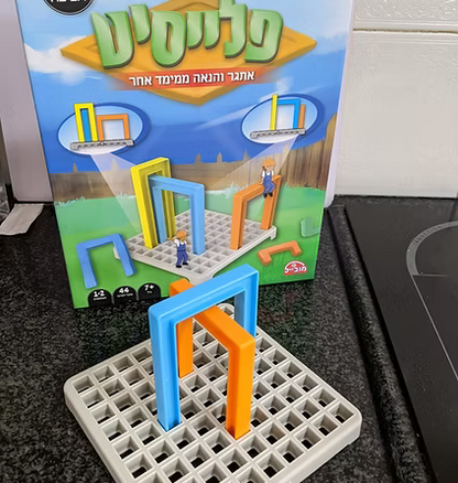 משחק פלייסיט - יבואן רשמי