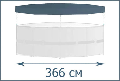 כיסוי לבריכה ביתית עגולה בקוטר 366 28031 מבית INTEX