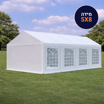 אוהל לאירועים 5X8 פרמיום PVC חזק במיוחד TENT-PRO