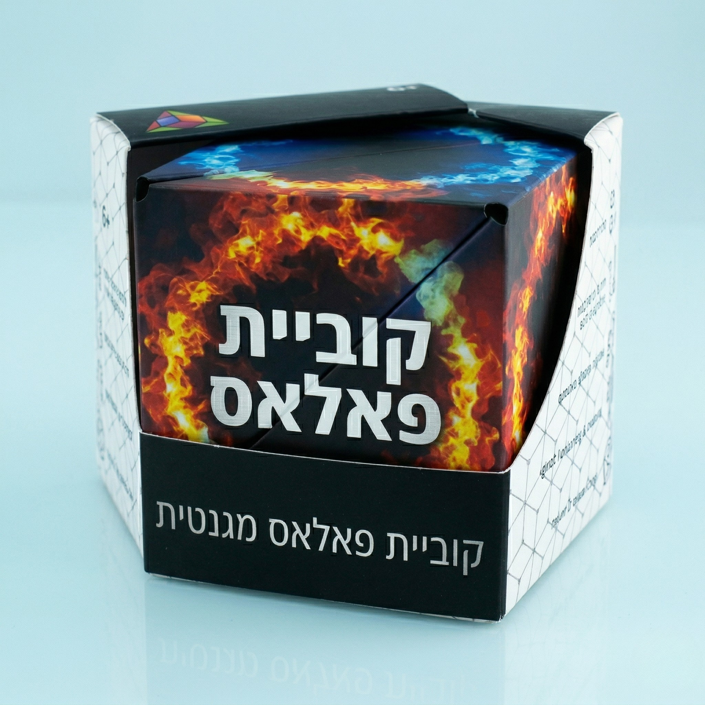 קוביית פאלאס