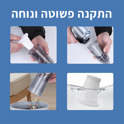שואב אבק אלחוטי נטען – ULTRA VAC