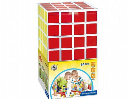 קוביות מגנטיות גדולות 64 חלקים
