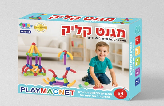משחק מגנטים מוטות וכדורים גדולים-מגנט קליק