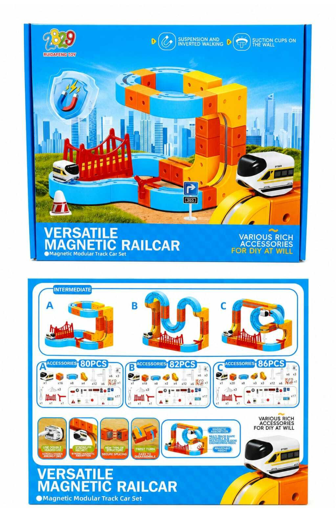 רכבת מגנטית חשמלית איכותית עם מסלול להרכבה (מומלץ לחבר כמה ערכות יחדיו)